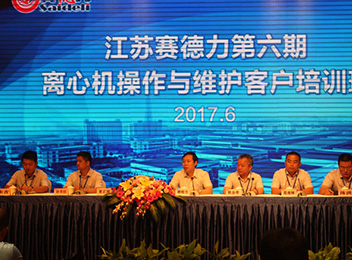 江苏优游国际制药机械制造有限公司